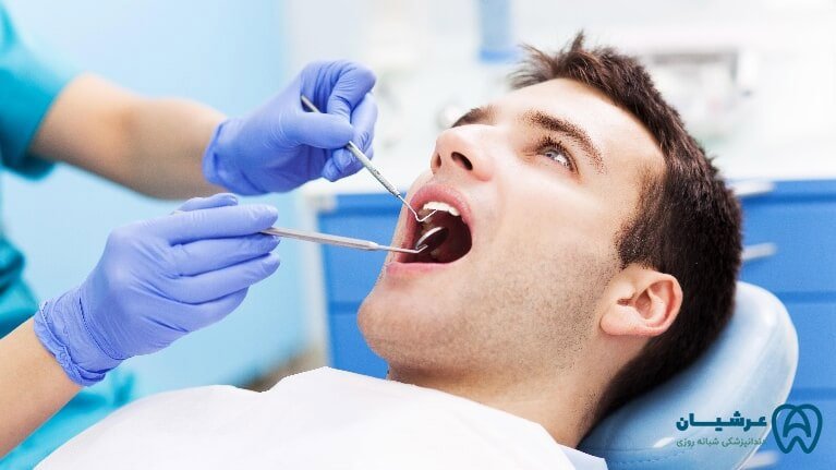 کلینیک دندان پزشکی قیمت مناسب