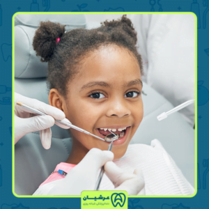عصب کشی دندان کودکان 4